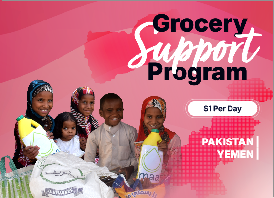 MAA Grocery Support