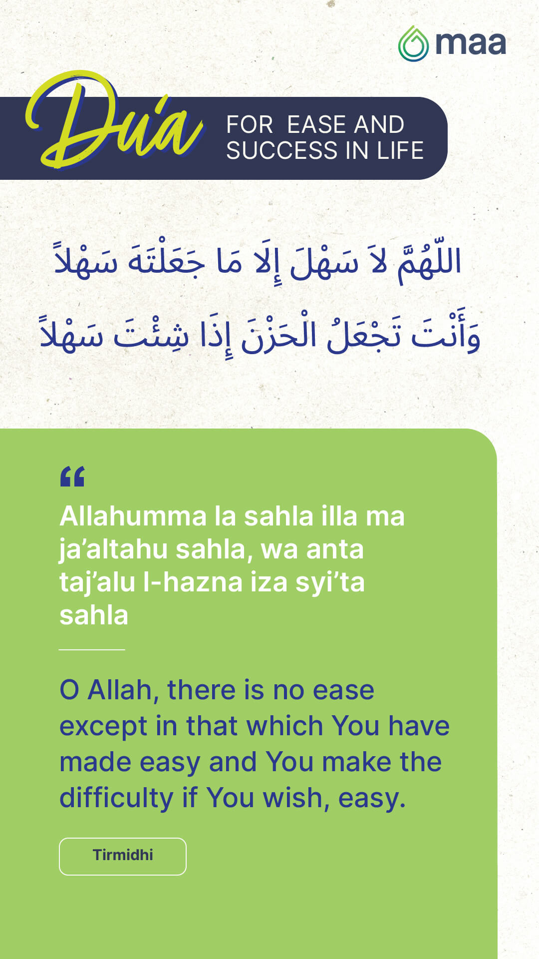 Dua-for-Ease-and-Success-in-Life.jpg