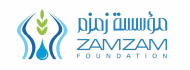 ZamZam-Foundation.jpg