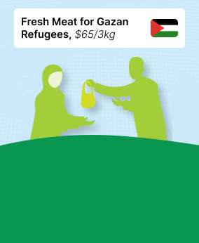 /getattachment/b485a926-0158-435c-84c5-32338a55526a/Gazan-Refugees-(1).png?lang=en-AU&ext=.png