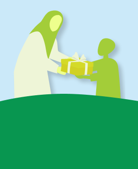 /getattachment/e3178c63-88df-4237-ab14-0b04384dcc42/eid-Gift-(2).png?lang=en-AU&ext=.png